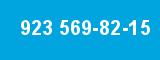 923 569-82-15 923 569-82-15